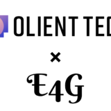 E4G株式会社とOLIENT TECH株式会社がGX教育分野で業務提携を開始！